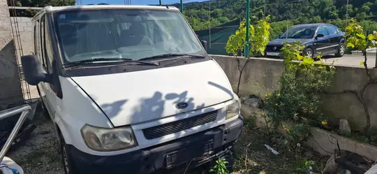 ILI Mijenjam
