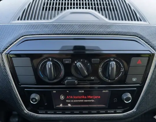 Volkswagen up!