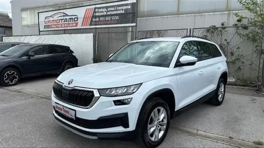 Škoda Kodiaq